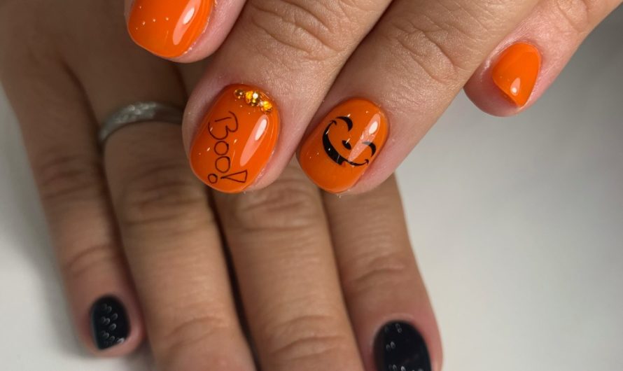 Boooooooo Halloween